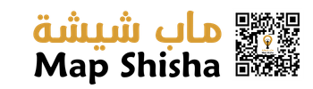 QR Map Shisha – منصة القوائم الرقمية للمطاعم والمقاهي